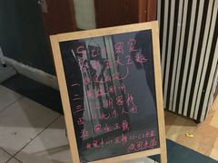 -S-TIME剧情真人密室逃脱(天一广场总店)