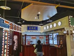 -天津卫码头(南开大悦城店)