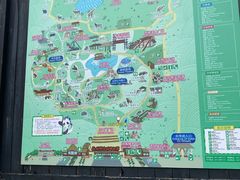 -杭州野生动物世界