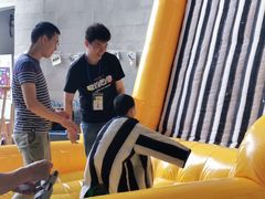 -证大喜玛拉雅中心