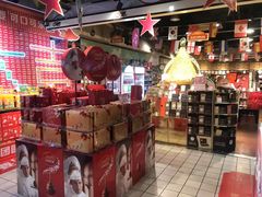 -世纪联华超市(外海店)