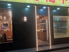 -牛人·雪花牛·木炭烤肉(昆山陆家店)