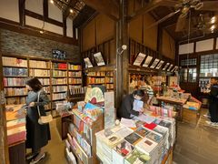 -见山书院