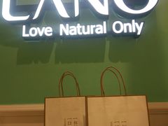 -奈雪的茶(石厦时代广场店)