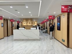 -南京康美美容医院·旗舰店