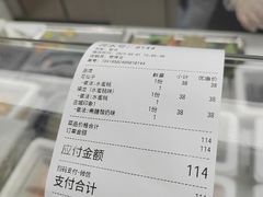 -CORNER CONE GELATO酷矿手作霜淇淋(南头古城店)