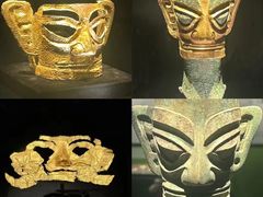 -三星堆博物馆