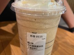 -星巴克臻选(武汉经开永旺梦乐城店)