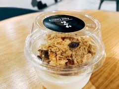 自制酸奶-HELLO 27 意面·沙拉·帕尼尼