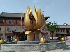 -茯茶镇