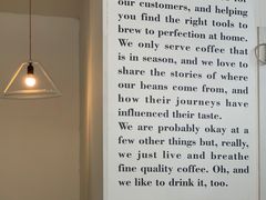 -COFFEE HOLIC(朝外SOHO店)