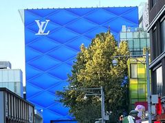 -三里屯街道文化活动中心