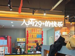-陈家婆的菜(梅溪湖店)