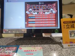 -汤森悠生活文化汤(江宁万达店)