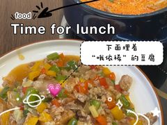 -KARN敢·春武里泰国小餐馆(版筑翠园店)