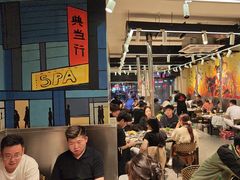 -英雄故事地摊烤肉(马驹桥店)