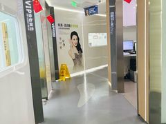 -极光口腔·矫正种植修复(锦江店)