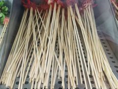 -大斌家串串火锅(汇一城店)