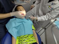 -新达口腔(华东理工大学店)