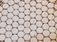 -钜记手信(兴华楼店)