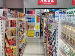 -百年义利(福长街店)