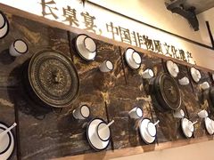 -酸喜·三度酸·贵州味