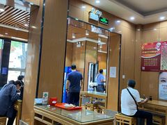 大堂-华天二友居肉饼(新街口店)