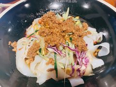 -西北杂粮筐手工面凉皮(来福士店)