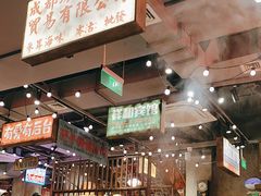 -萍姐火锅·公路夜市(南京新街口店)