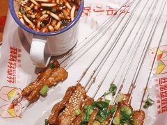 -丝恋丝娃娃(逸天城国贸店)