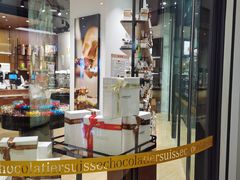 -Laderach 莱德拉(上海环贸iapm店)