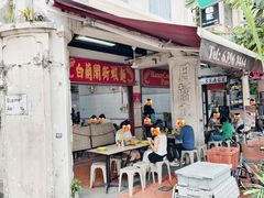 -白蘭閣街蝦麵