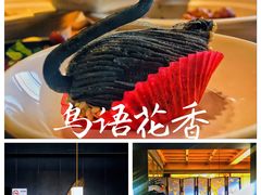 -粤秀餐厅(国货店)