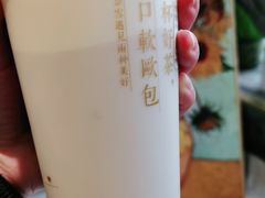 厚厚豆乳宝藏茶-奈雪的茶(国金中心店)