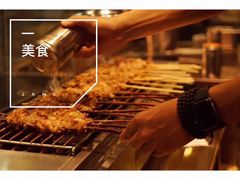 -Alali阿拉礼·新疆家宴(西溪新座店)