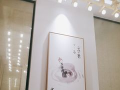 -享月汤皇·海鲜小火锅·聚会(曲江创意谷店)