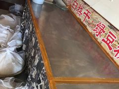 -刘记独流白糕干
