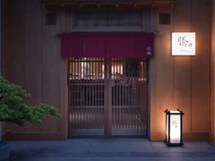 门面-小池屋创意料理