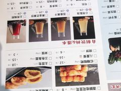 -新辣道鱼火锅(世纪金源购物中心店)