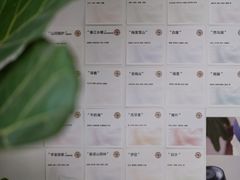 -纽巷咖啡 SOFTFOCUS COFFEE(锦和巴黎时韵店)