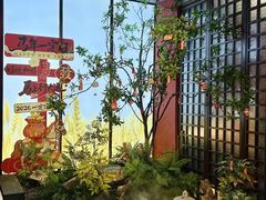 -烹湘·鲜炒湖南土菜(海珠店)