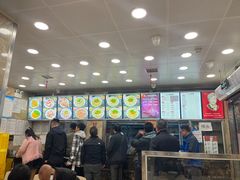-老四季(总店)