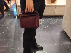 -LOEWE罗意威(万象城店)