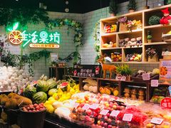 -百佳永辉超市(福田星河店)