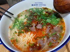 -马记永·兰州牛肉面(天通苑家乐福店)