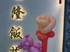 -森隆饭庄(崇文门新世界百货店)