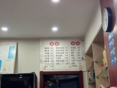 -胖子饭店(兴学弄店)