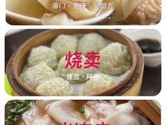 -沙县小吃文化城