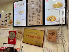 -刘信牛羊肉小炒泡馍(回民街店)