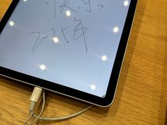 -Apple零售店(华贸购物中心店)